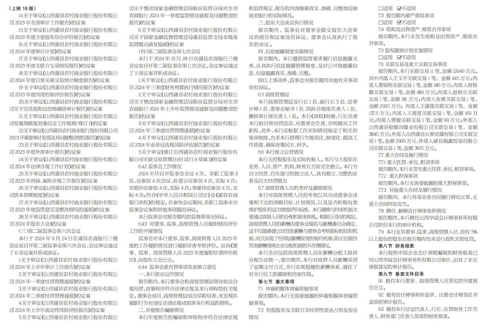 1 (22)-18.jpg
